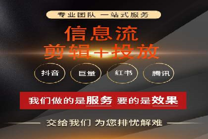 百度竞价推广公司经典案例回顾：网络广告的变革与创新